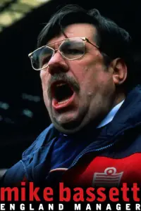 Poster to the movie "Mike Bassett: England Manager" #1229348