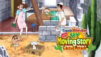 Backdrop to the movie "Crayon Shin-chan: My Moving Story! Cactus Large Attack!" #1047237
