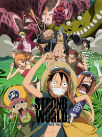 Poster to the movie "One Piece: Strong World" #1036955