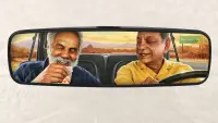 Backdrop to the movie "Cheech & Chong