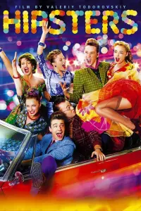 Poster to the movie "Hipsters" #1056556