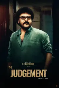 Poster to the movie "The Judgement" #831664