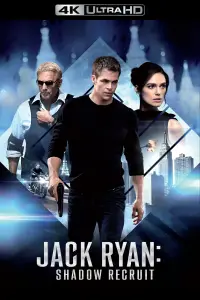 Poster to the movie "Jack Ryan: Shadow Recruit" #941547