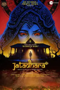Poster to the movie "Jatadhara" #1022355