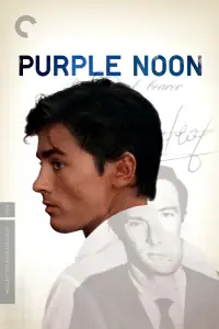 Poster to the movie "Purple Noon" #986268