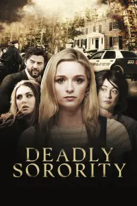 Poster to the movie "Deadly Sorority" #1059397
