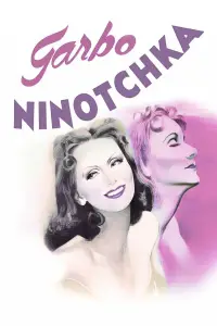 Poster to the movie "Ninotchka" #716326
