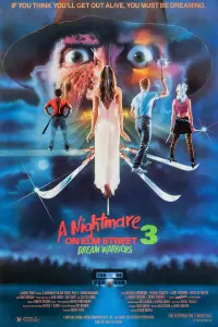 Poster to the movie "A Nightmare on Elm Street 3: Dream Warriors" #1022029