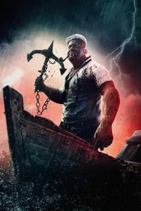Popeye's Revenge