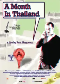 Poster to the movie "A Month in Thailand" #1095353