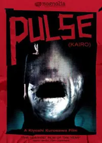 Poster to the movie "Pulse" #728796