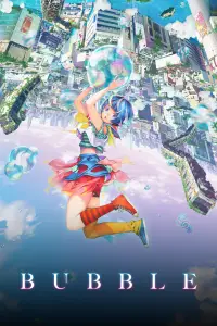 Poster to the movie "Bubble" #1039083