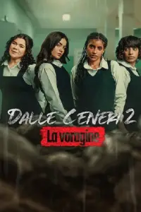 Poster to the movie "Dalle ceneri 2: La voragine" #546785