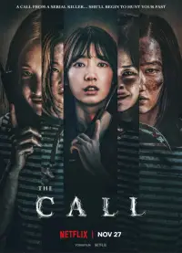 Poster to the movie "The Call" #1023221
