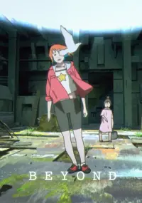 Poster to the movie "Beyond" #1178882