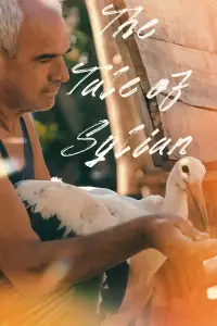 Poster to the movie "The Tale of Sylian" #1013312