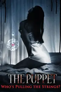 Poster to the movie "The Puppet" #1140281