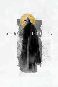 Poster to the movie "Andrei Rublev" #964774
