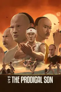 Poster to the movie "The Prodigal Son" #1091981