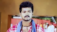 Backdrop to the movie "Bagavathi" #862461