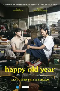 Poster to the movie "Happy Old Year" #1047507