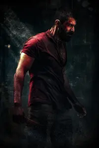 Poster to the movie "Kingdom" #832998