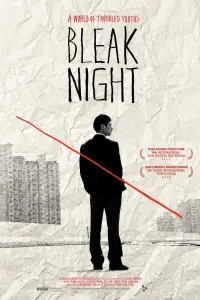 Poster to the movie "Bleak Night" #1036711