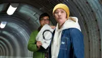 Backdrop to the movie "Maru" #692351