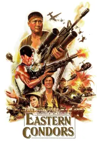 Poster to the movie "Eastern Condors" #1044781