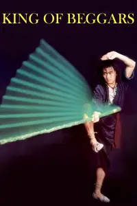 Poster to the movie "King of Beggars" #1037166