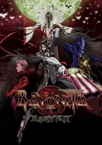 Poster to the movie "Bayonetta: Bloody Fate" #1041676