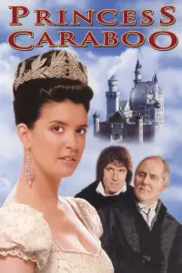 Poster to the movie "Princess Caraboo" #1102674