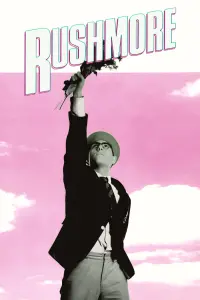 Poster to the movie "Rushmore" #713435