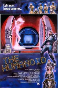 Poster to the movie "The Humanoid" #1217777