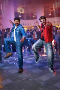 Poster to the movie "Mana ShankaraVaraPrasad Garu" #539823