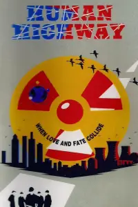 Poster to the movie "Human Highway" #1085011