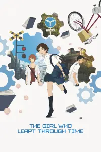 Poster to the movie "The Girl Who Leapt Through Time" #904506