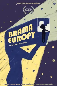 Poster to the movie "Gates of Europe" #1009720