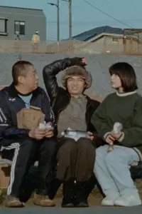 Poster to the movie "At the Bench: Episode 2 ‘Sushi Doesn’t Go Round’" #465136