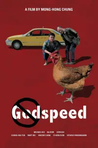 Poster to the movie "Godspeed" #981777