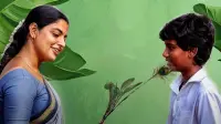 Backdrop to the movie "Vaazhai" #566077
