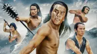 Backdrop to the movie "Five Shaolin Masters" #798724