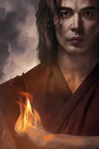 Poster to the movie "Mortal Kombat 2" #817995