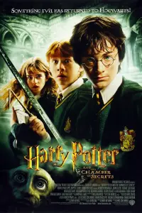 Poster to the movie "Harry Potter and the Chamber of Secrets" #907808