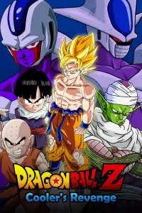 Poster to the movie "Dragon Ball Z: Cooler