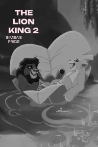 Poster to the movie "The Lion King II: Simba