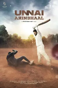 Unnai Arindhaal