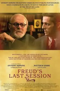 Poster to the movie "Freud