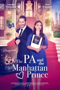 Poster to the movie "The PA and the Manhattan Prince" #978489