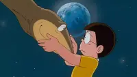 Backdrop to the movie "Doraemon: Nobita